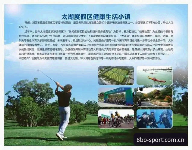 博体育官方下载 8博体育平台技术评测:官方下载方案与体验详解